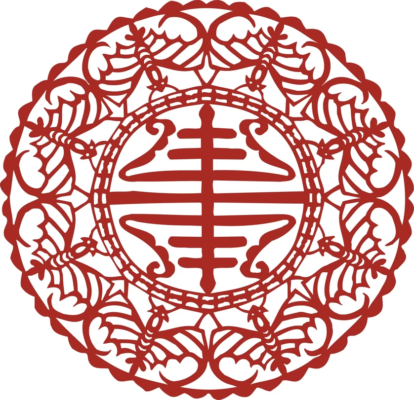 中国风中式传统喜庆民俗人物动物窗花剪纸插画边框AI矢量PNG素材【1467】